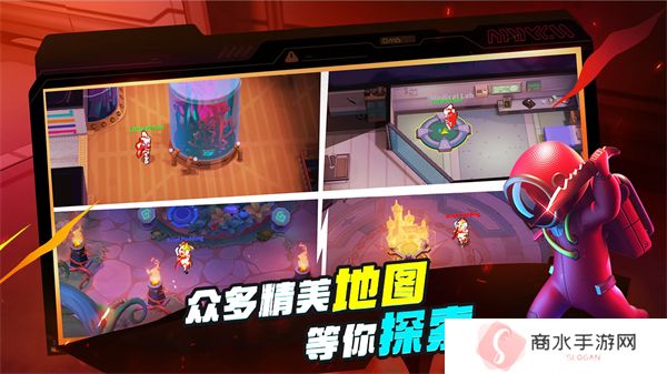 太空杀国际服下载安装正版
