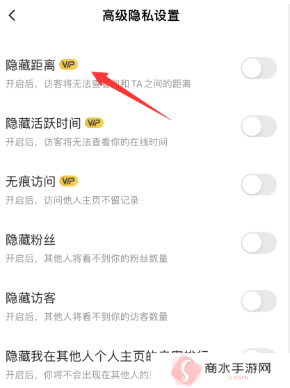 天尚网