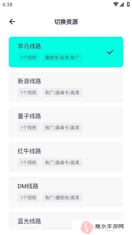 555电影app图片9