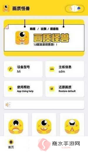 天尚网