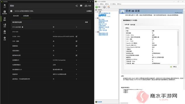 耕升带你揭开NVIDIA App正式版神秘新面纱！为GeForce RTX 40系列带来全新体验