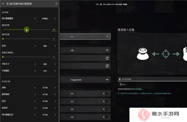 耕升带你揭开NVIDIA App正式版神秘新面纱！为GeForce RTX 40系列带来全新体验
