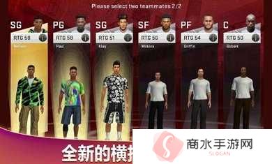 nba2k20手机版gg修改器下载