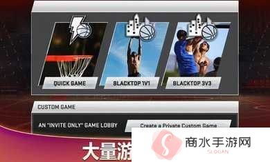 nba2k20手机版gg修改器下载