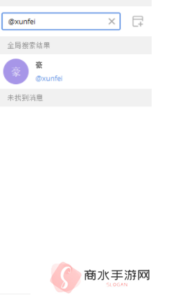 《土豆potato》怎么加好友