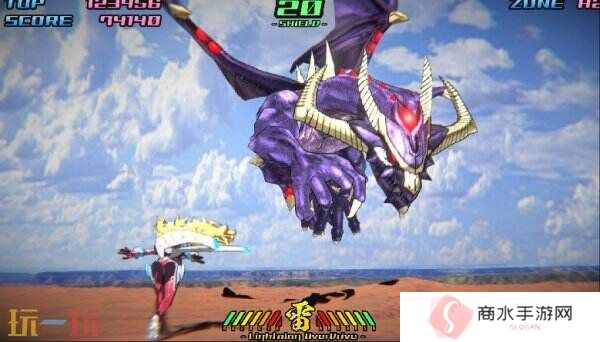 《闪攻机人阿修罗ASURATHESTRIKER》现已正式发售