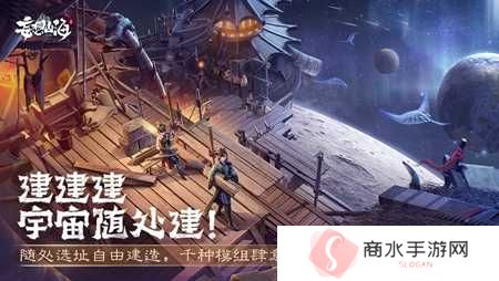 妄想山海辅助器(免费)防封下载