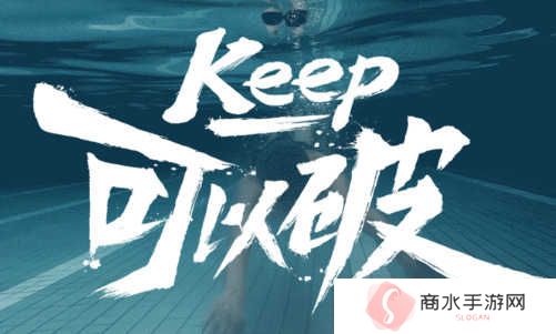 keep怎么取消自动续费呢？分享keep如何关闭自动续费功能！