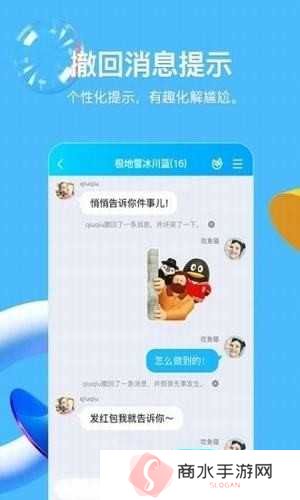 点赞狂魔最新版下载2024