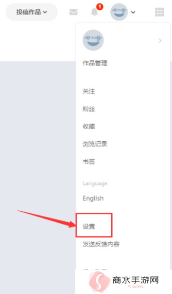 pixiv手机版下载