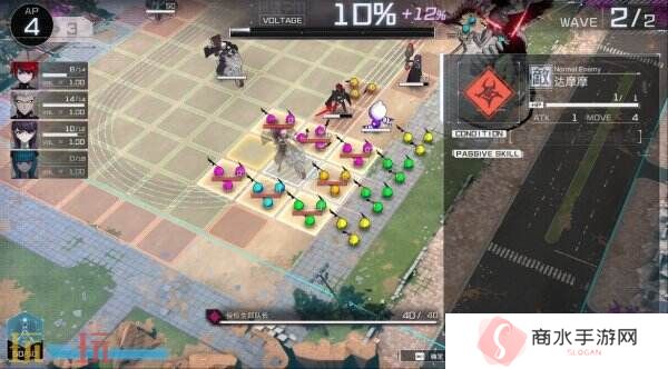 策略RPG《百日战纪 -最终防卫学园-》现已正式发售