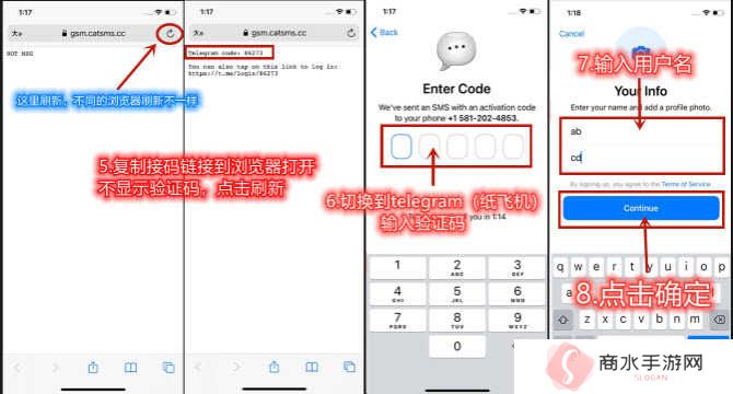 纸飞机telegeram官网版