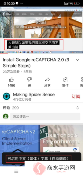 YouTube图片9