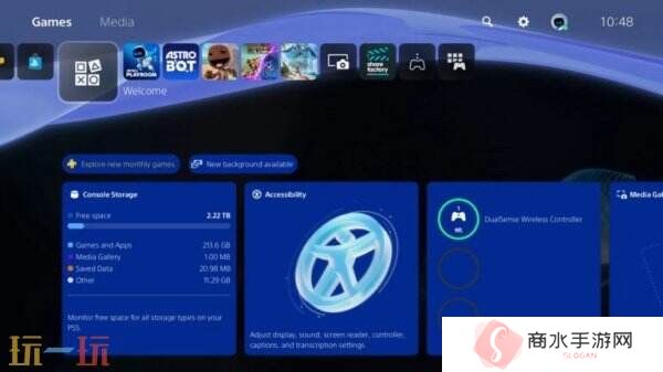 PS5最新软件更新于4月24日发布 新增UI自定义功能