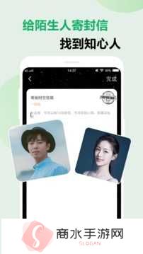 lutube官网版下载