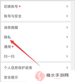 隐藏位置3