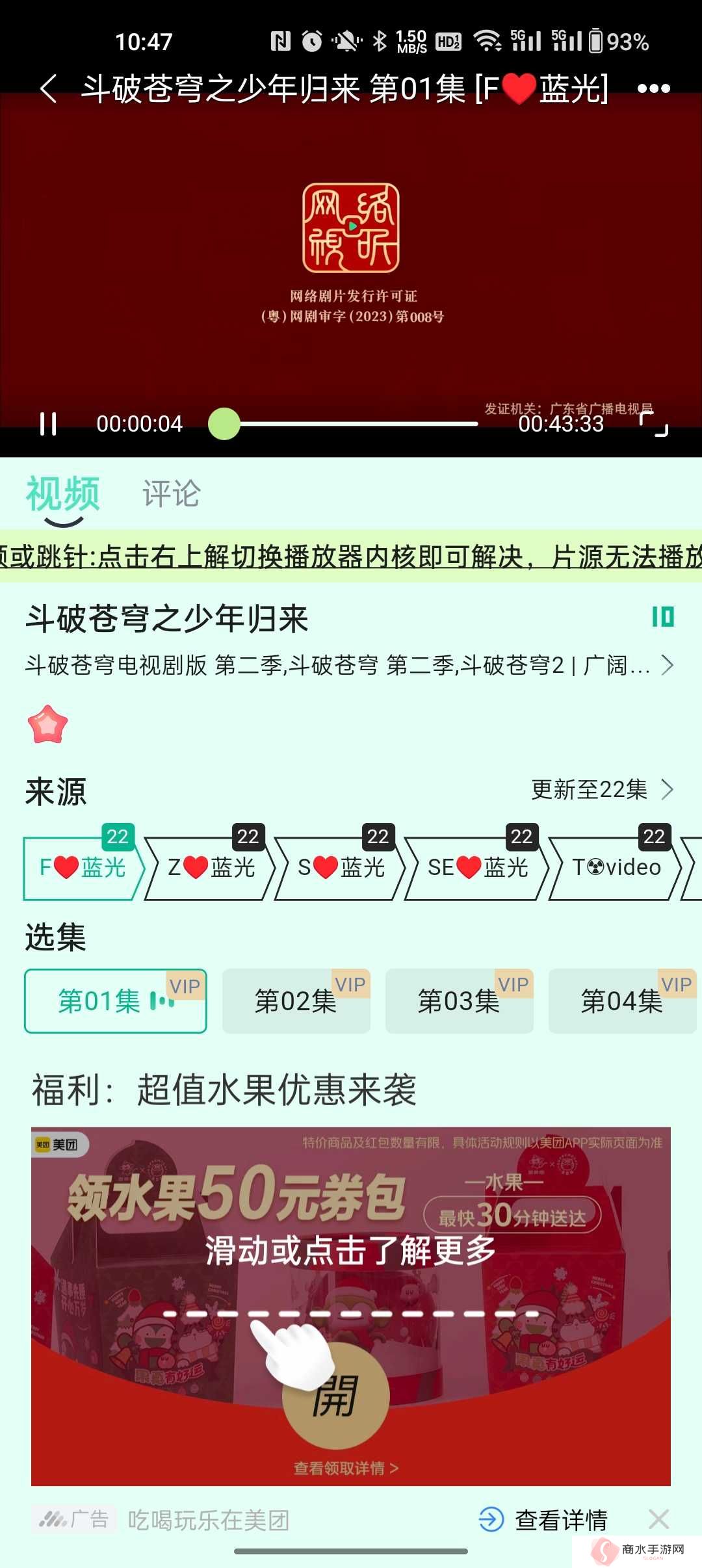芊芊视频app下载