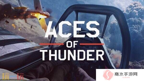 《Aces of Thunder》将增加PS5/PC版平板屏幕模式