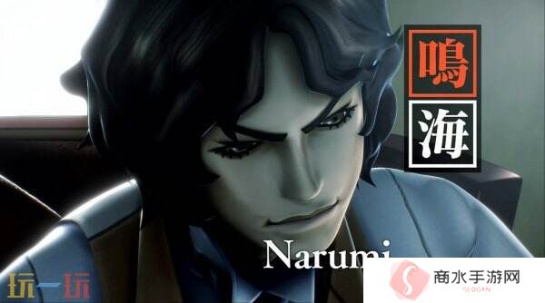 《RAIDOU Remastered: 超力兵团奇谭》开场动画公布