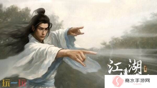 《下一站江湖Ⅱ》第十部大型免费资料片“武林纷争”现已推出