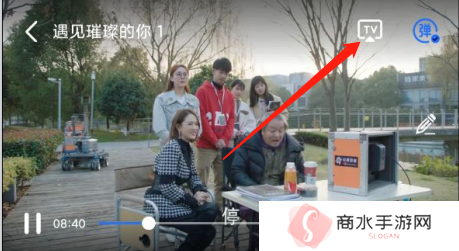 星辰视频投屏版2022