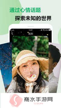 lutube官网版下载