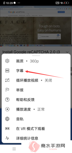 YouTube图片6