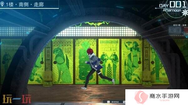 策略RPG《百日战纪 -最终防卫学园-》现已正式发售