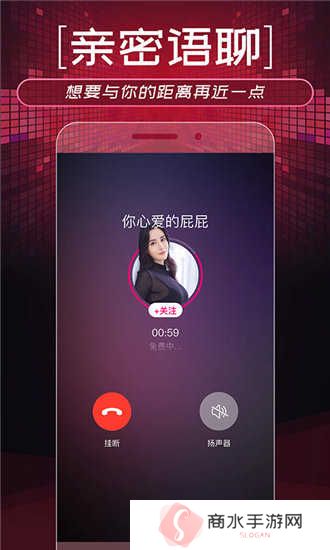 小蓝视频男男破解版