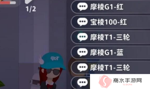 小生活快速赚钱方法分享1