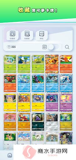 pokemontcg安卓版