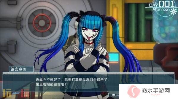 策略RPG《百日战纪 -最终防卫学园-》现已正式发售