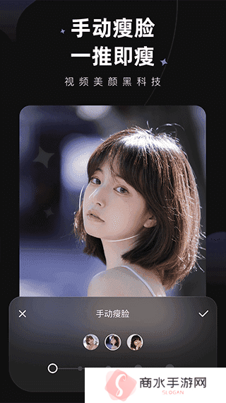 Wink软件下载免费华为