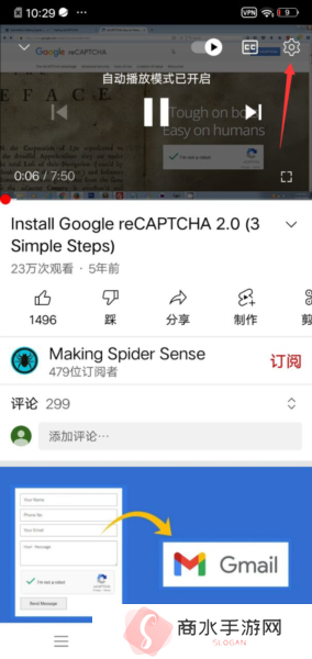 YouTube图片5