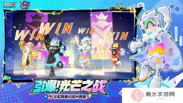 香肠派对下载安装2024