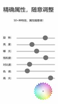 茄子视频app最新版下载