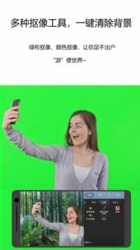 茄子视频app最新版下载