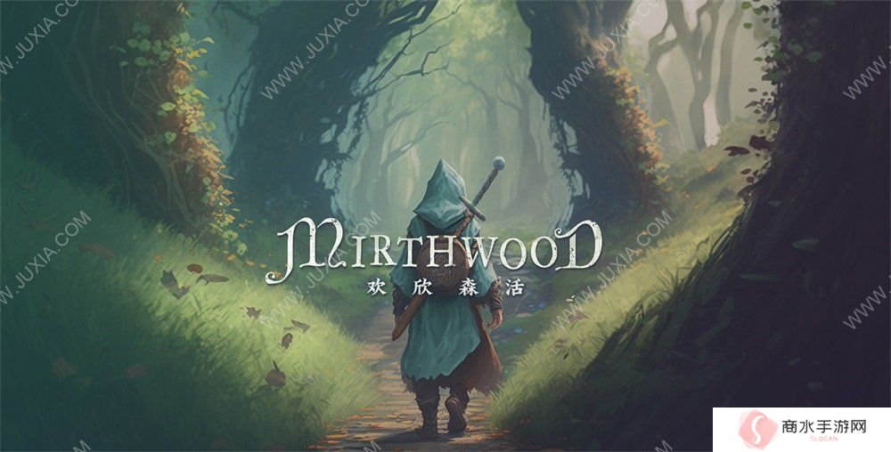 《欢欣森活》简评：集中世纪冒险、经营、战斗、魔幻为一体的独立小游戏