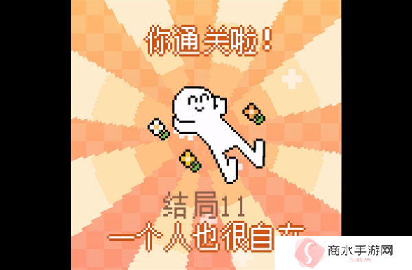 我的小鲨鱼游戏