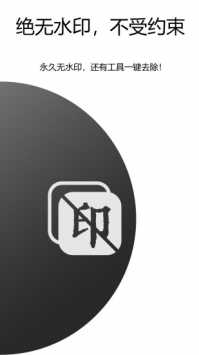茄子视频app最新版下载