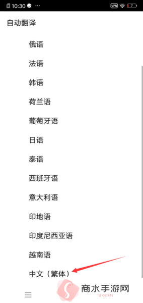 YouTube图片8
