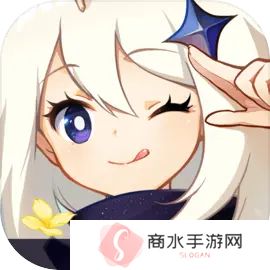 原神