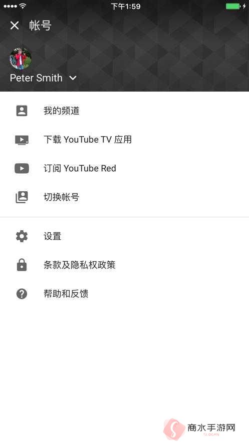 油管app下载官网