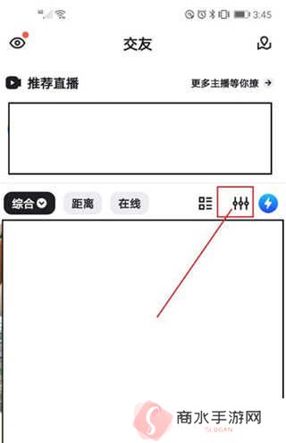 搜索用户1