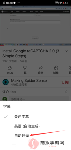 YouTube图片7