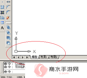 autocad2007破解版