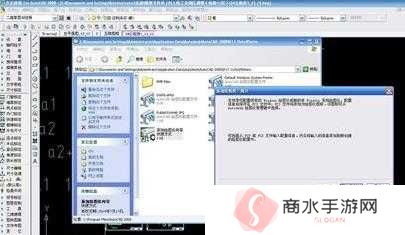 cad2007破解版安装教程